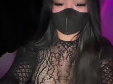 Seductive_Athenaxx stream photo from May 19, 2026