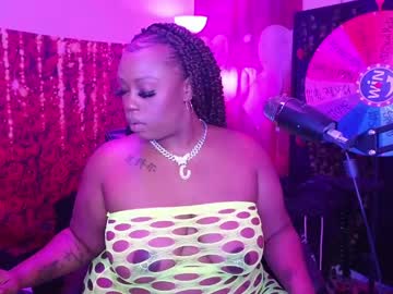 Queencroze stream photo from May 19, 2026