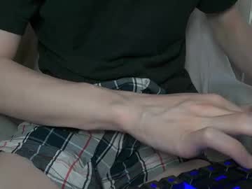 Stroknmydong May 19, 2026 Chaturbate stream image