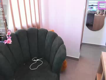 Teerry__ May 19, 2026 Chaturbate stream image