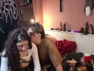Daniellamintzer May 19, 2026 Chaturbate stream image