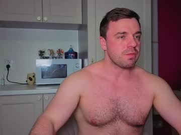 Dosilasa May 19, 2026 Chaturbate stream image