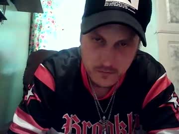 Urfavoritejoedirty69 May 19, 2026 Chaturbate stream image