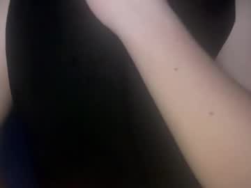 Emmafreez May 19, 2026 Chaturbate stream image