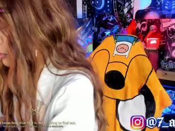 Ivy_Byte May 19, 2026 Chaturbate stream image