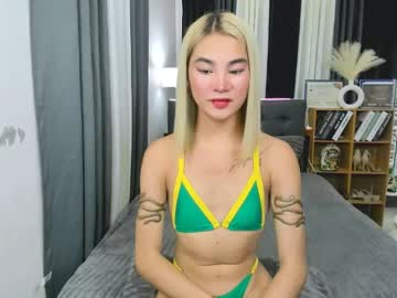 Jessie_Empress May 19, 2026 Chaturbate stream image