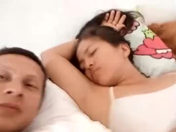 Yudaguva26 May 19, 2026 Chaturbate stream image