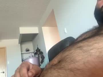 Smallnhard8 May 19, 2026 Chaturbate stream image