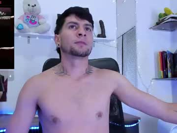 Sthefanno May 19, 2026 Chaturbate stream image