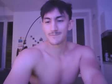 Venusianboy May 19, 2026 Chaturbate stream image