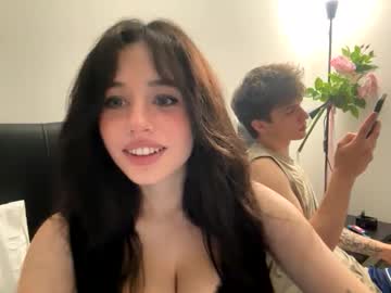 Irisbabyyyyyyy May 19, 2026 Chaturbate stream image