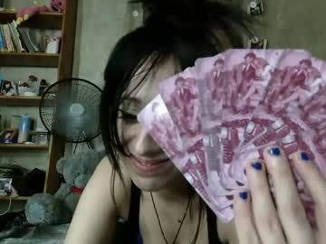 Barbie_Rococo May 19, 2026 Chaturbate stream image