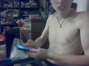 Bsmithx9 May 19, 2026 Chaturbate stream image