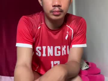Dreamyboy_22 May 20, 2026 Chaturbate stream image