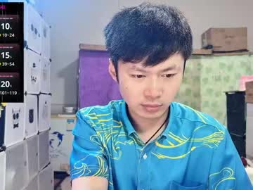 Paopaotang61 May 20, 2026 Chaturbate stream image