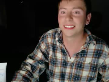 Tylernextdoor May 20, 2026 Chaturbate stream image