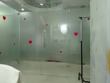 Missdominna May 20, 2026 Chaturbate stream image