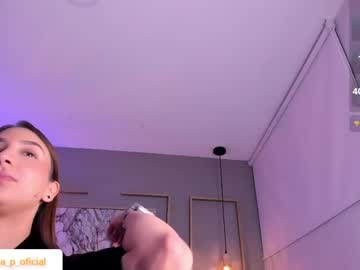 Vikypetiteee May 20, 2026 Chaturbate stream image