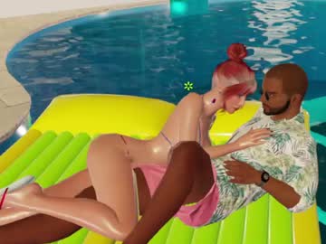 Aphrodederlc May 20, 2026 Chaturbate stream image