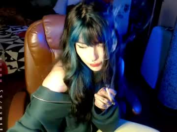 Givenom May 20, 2026 Chaturbate stream image