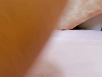 Irina_Aura May 20, 2026 Chaturbate stream image