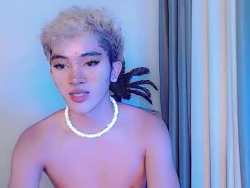 Urbigcock_Sexybabe May 20, 2026 Chaturbate stream image