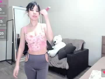 Aurelia_Katto May 20, 2026 Chaturbate stream image