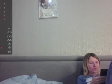 Urbadkitty stream photo from May 20, 2026