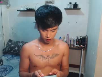 Bryan_________ May 20, 2026 Chaturbate stream image