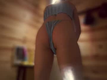 Hungslut1999 May 20, 2026 Chaturbate stream image