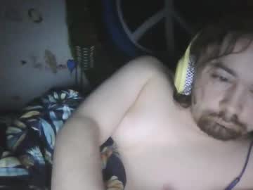 Twonkydonk27 May 20, 2026 Chaturbate stream image