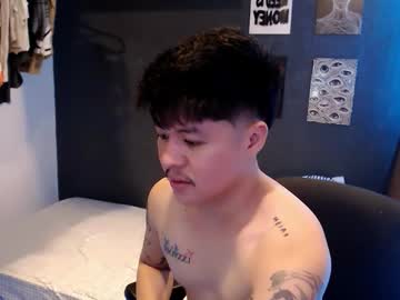 Kenhotline911 May 20, 2026 Chaturbate stream image