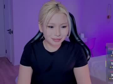 Sirenveya May 20, 2026 Chaturbate stream image