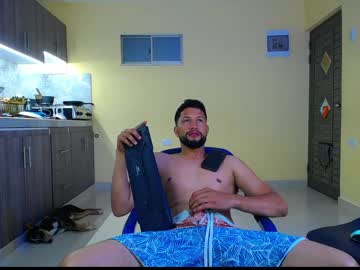 Ethan_Hawke_ May 20, 2026 Chaturbate stream image