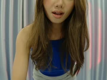 Hersheys_Aran May 20, 2026 Chaturbate stream image