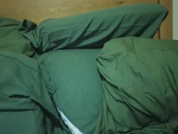 Mistressbitchcoin May 20, 2026 Chaturbate stream image