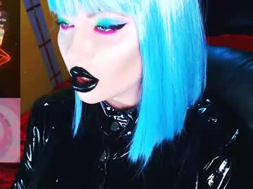 Crazypinkyball May 20, 2026 Chaturbate stream image