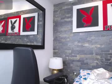 Daliadubey May 20, 2026 Chaturbate stream image