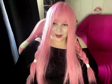 Demililllly May 20, 2026 Chaturbate stream image