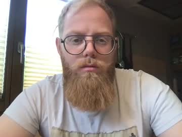 Peschiii May 20, 2026 Chaturbate stream image