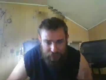 Kiloton27 May 20, 2026 Chaturbate stream image