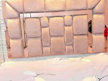 Pocahontas_Pow May 20, 2026 Chaturbate stream image
