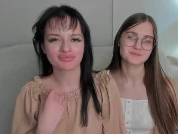 Veta_Cute May 20, 2026 Chaturbate stream image