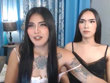 Azelkimbrutas May 20, 2026 Chaturbate stream image