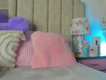 Shanelwest7 May 20, 2026 Chaturbate stream image