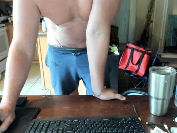Facedaddy May 20, 2026 Chaturbate stream image