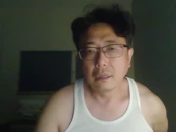 Insuclee197641 May 20, 2026 Chaturbate stream image