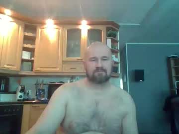 Maxhunter May 20, 2026 Chaturbate stream image