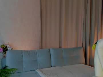 Misss_Arabella May 20, 2026 Chaturbate stream image