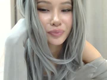 Onlysiriusx May 20, 2026 Chaturbate stream image